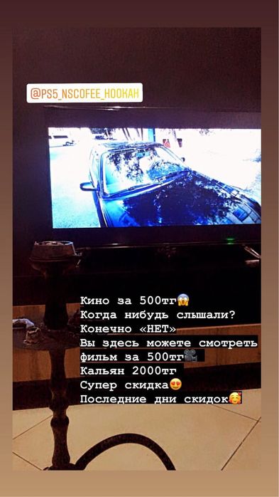 Кондиционер орнату Жөндеу