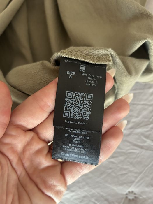 Мъжка loose fit тениска G-Star Raw