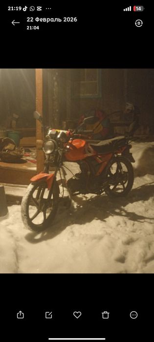 Продам мотоцикл альфа