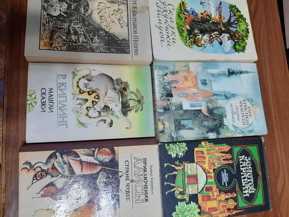 Продам книги.продам книги