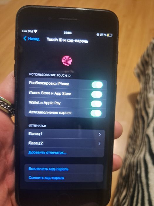 Iphone 7+ 32гб в идеальном состоянии