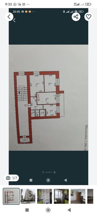 Продам 3х комнатную квартиру