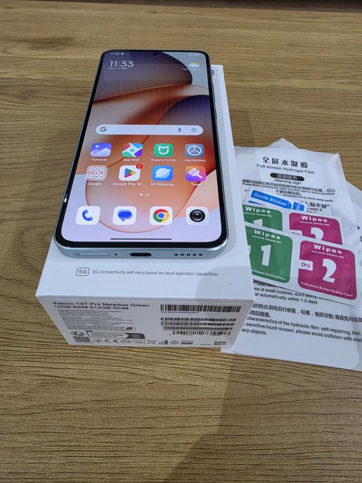 Xiamen 13T pro 256 gb