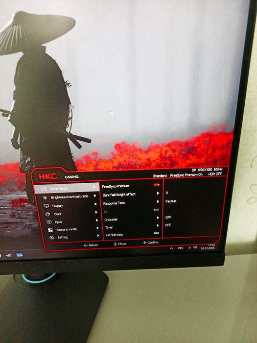 Фулл сет, игровой пк