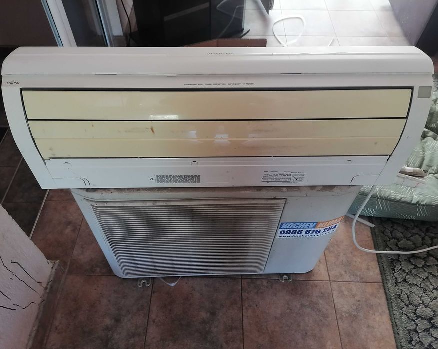 Хиперинверторен климатик Fujitsu
