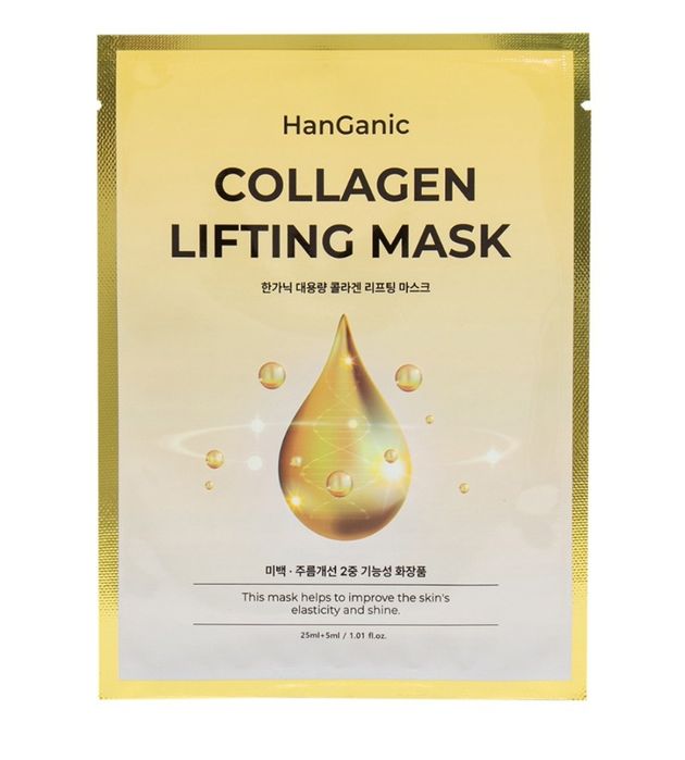 Маска для лица (Коллаген)