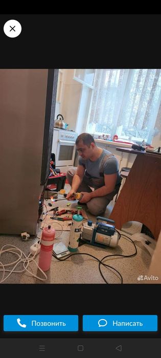 Ремонт холодильников
