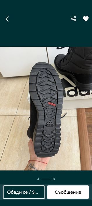Ботуши / Апрески Adidas 38