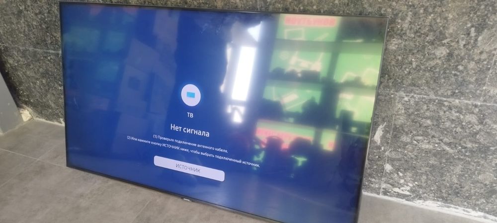 Телевизоры смарт от 32 до 65 диагональ