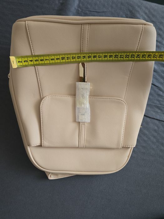 Vand rucsac avon nou