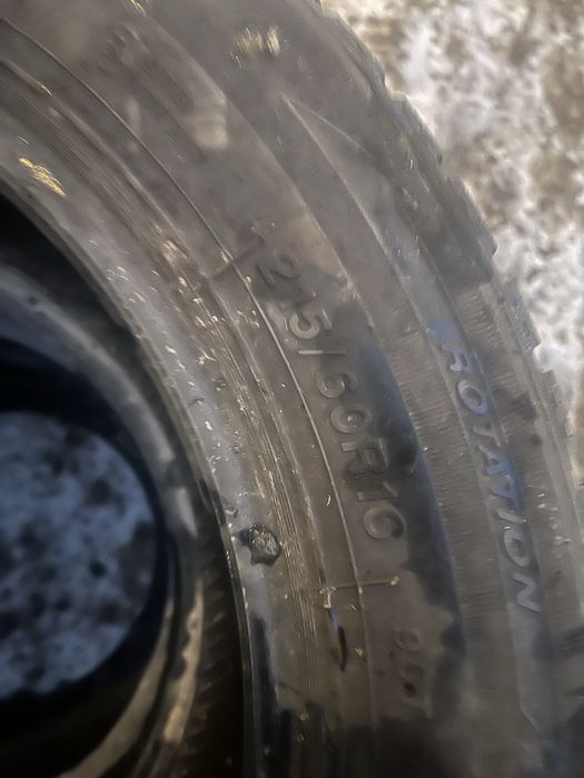 Покрышка колесаааааааа