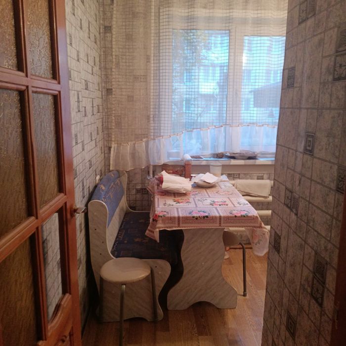 Продам 2 ком центр