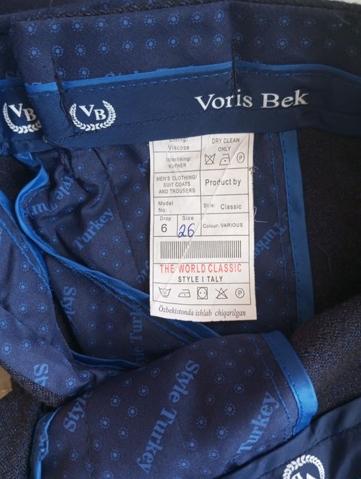 Детский кастюм-брук от 2,5-4лета