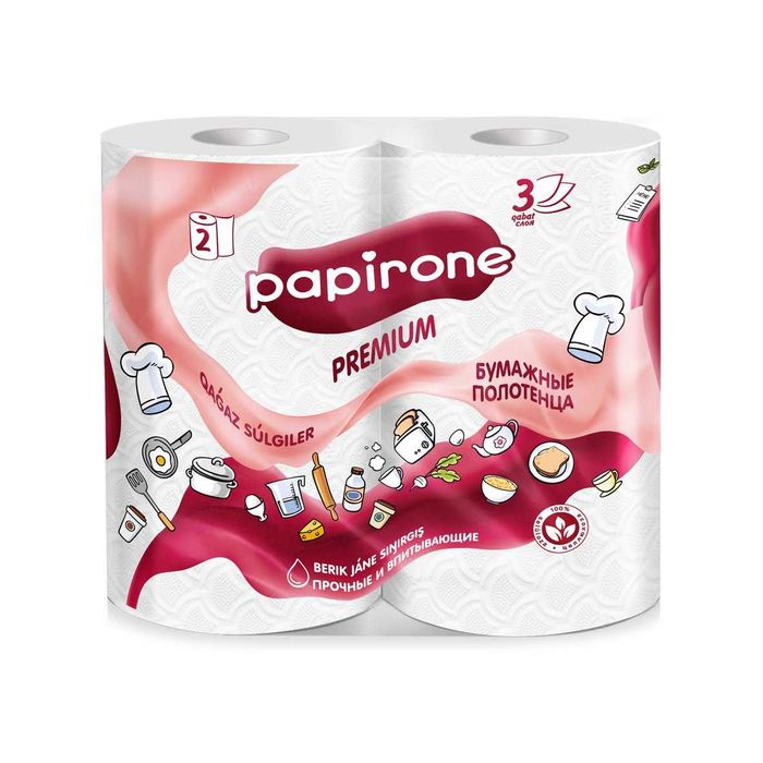 Бумажные полотенца Оптом более 30ти видов ассортимента