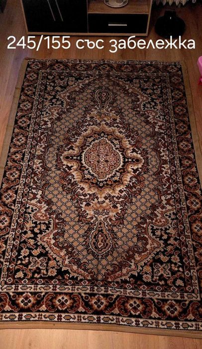 Персийски килим по модел Короната 245/155