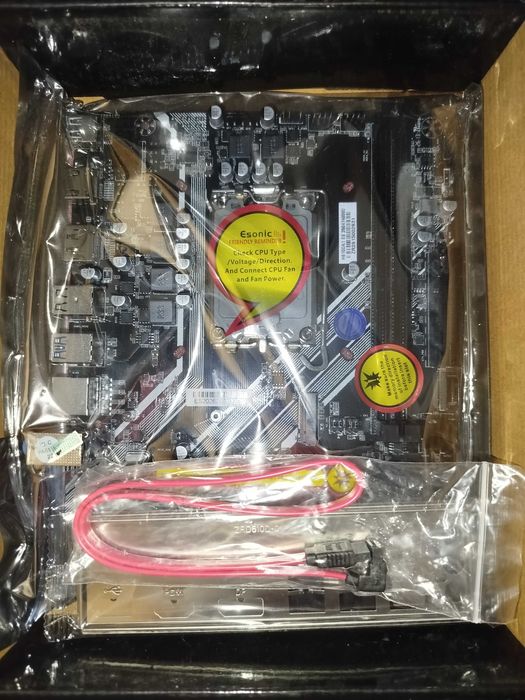 Esonic H610DA1 DDR4
