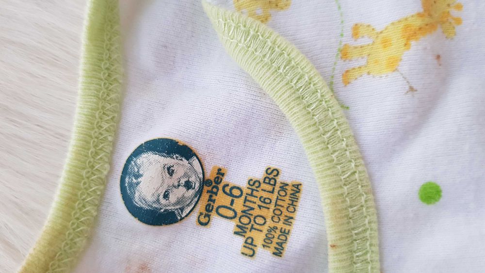 Бебешки спален чувал 0-6 месеца с ръкавички 0,5 tog