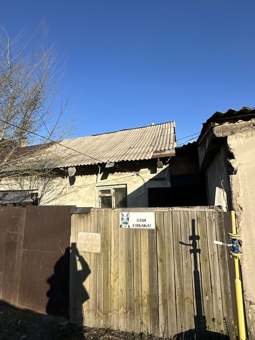 Продается участок