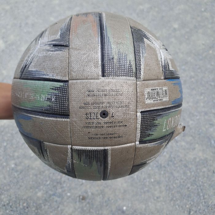 Мяч евро 2020 крутой