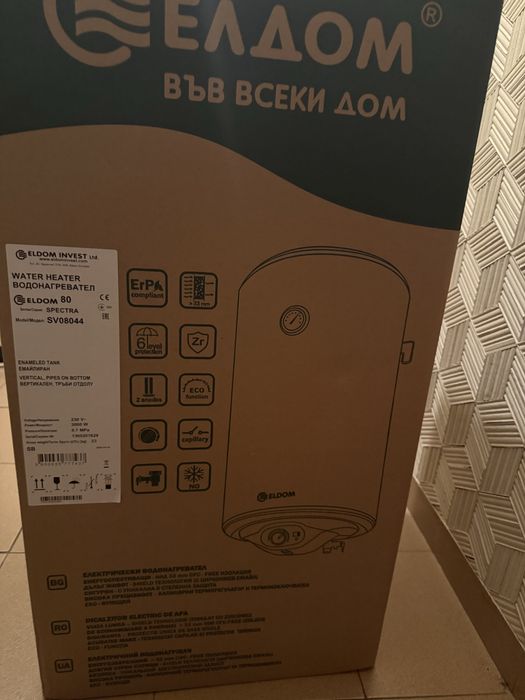 Нов бойлер ELDOM SPECTRA SV08044 3kW 80Л