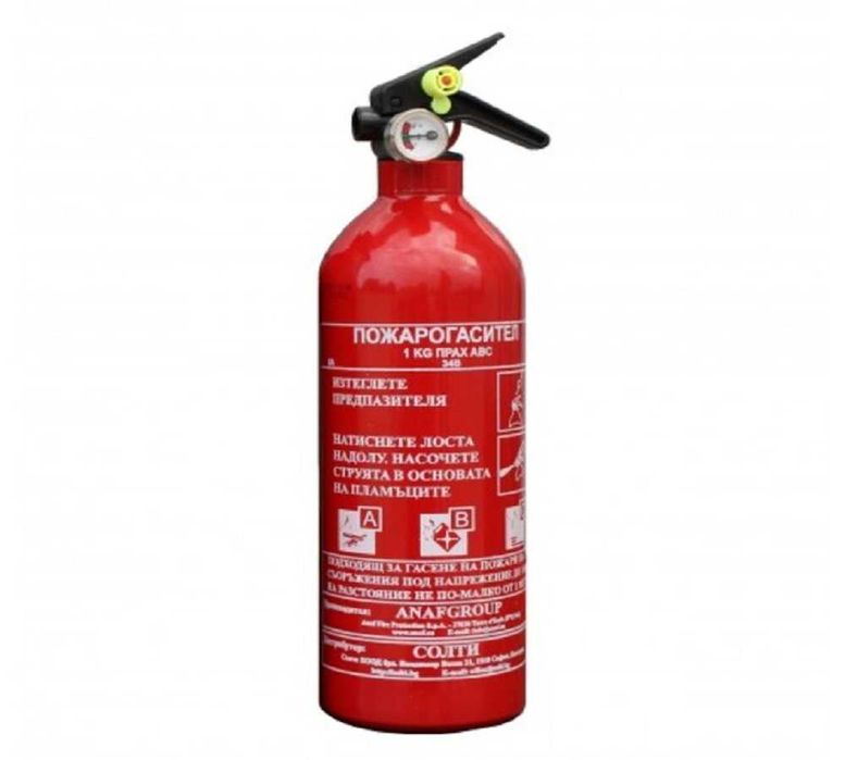 Авариен комплект за автомобил по БДС стандарт.