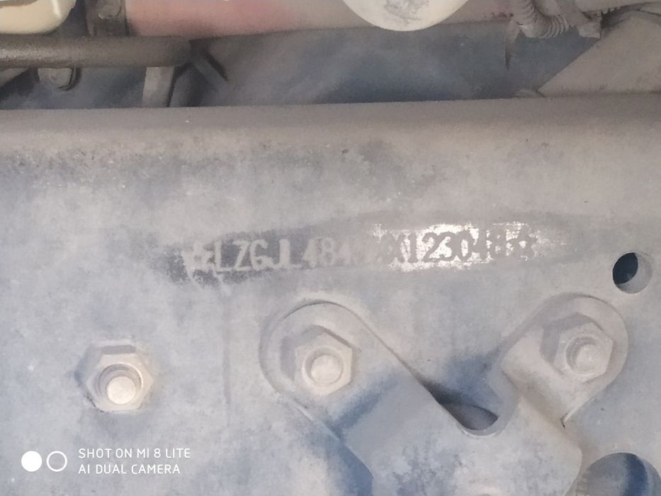 ТЯГАЧ Shakman X 3000