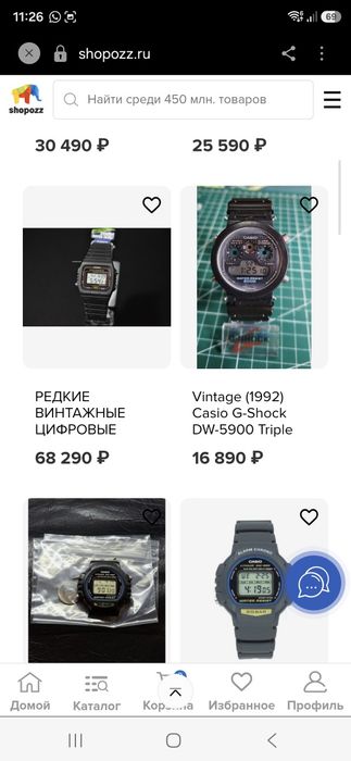 Винтажные часы CASIO DW 5900