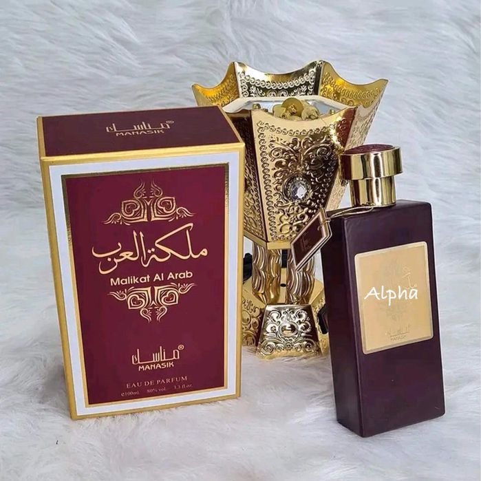 Арабски парфюми