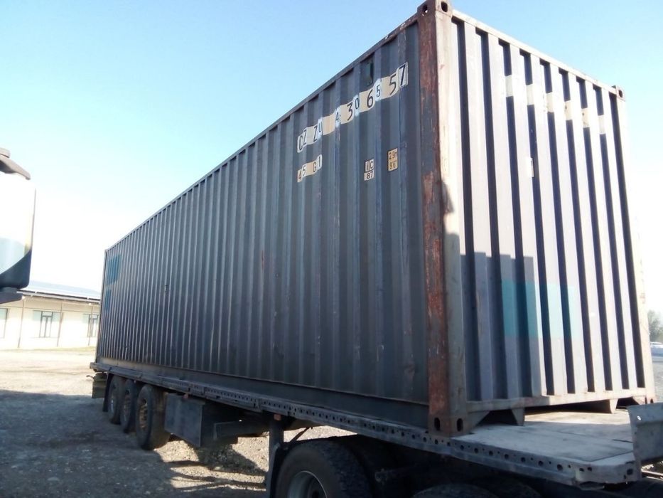 кантейнер сотилади