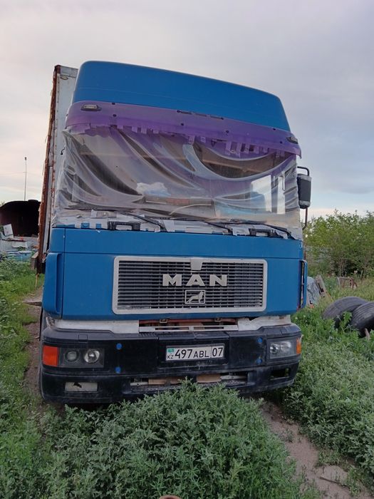 Фуры, прицепы, запчасти