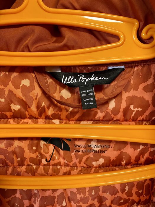 Яке Ulla Popken