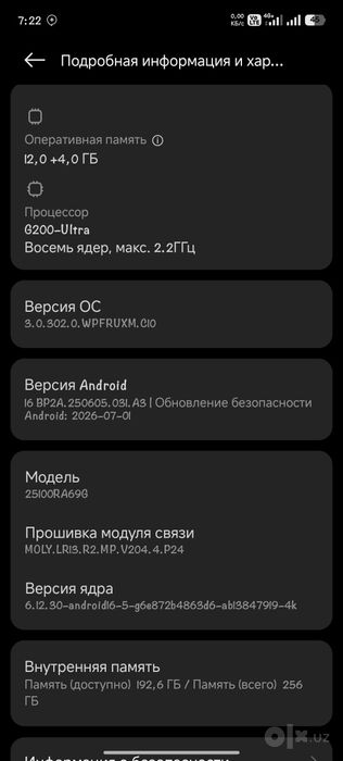 Redmi not 15 pro 4g 12+4/256tali 200mega pixcel