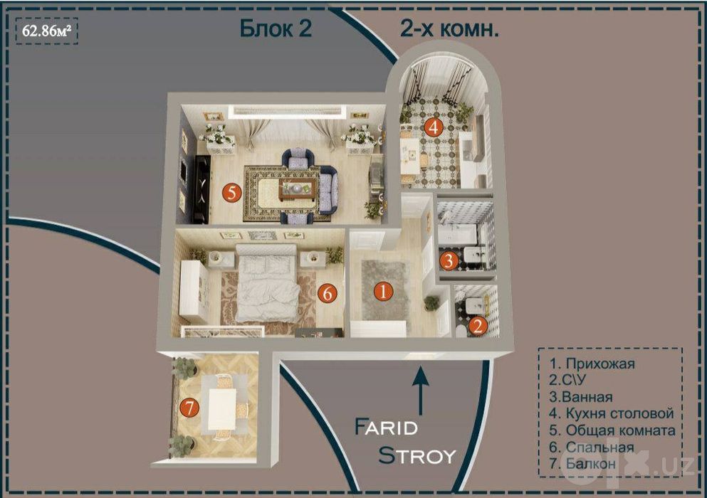Продаётся квартира по улице Амира Темура 154А дом