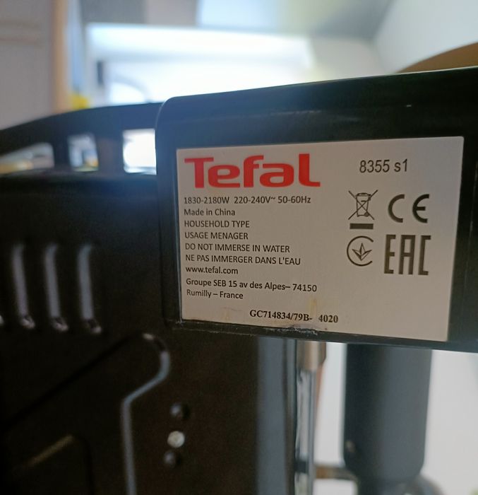 Grătar electric optiGrill XL