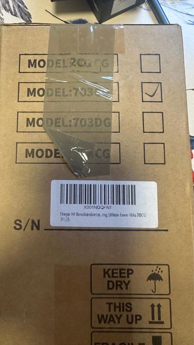 Nivela Laser profesionala Huepar model 703CG noua
