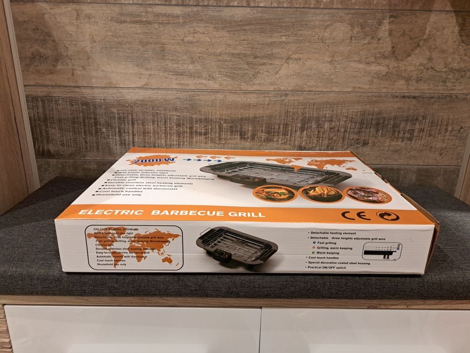 Електрическа скара