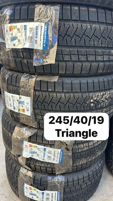 Шины Новый 245/50/20