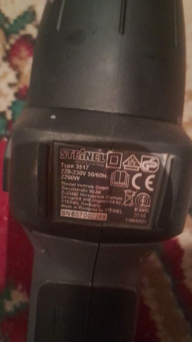 Фен строительныи