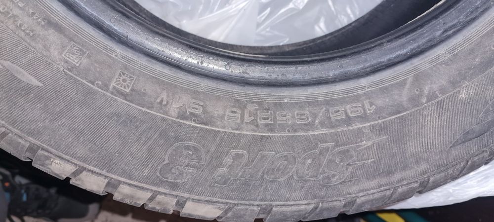 Продам комплект шин