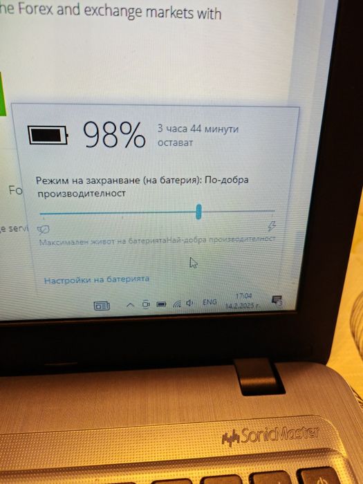 asus x540sa    intel Celeron N3060 1.60 GHz up to 2.48 GHz, 2M Cache