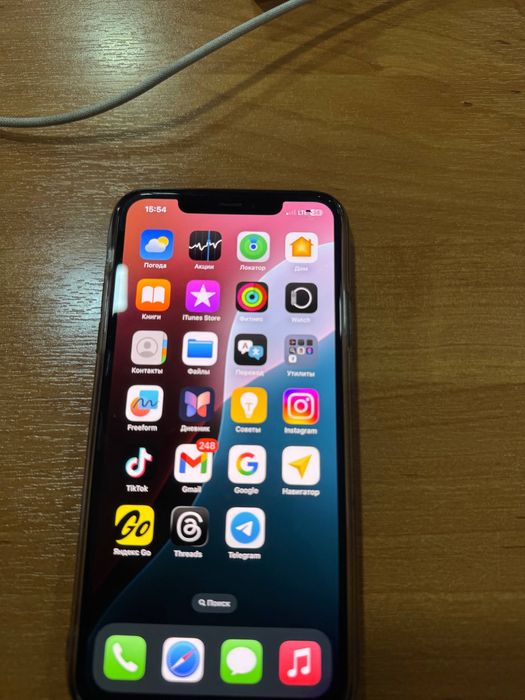 Iphone 11 pro max 64 ideal