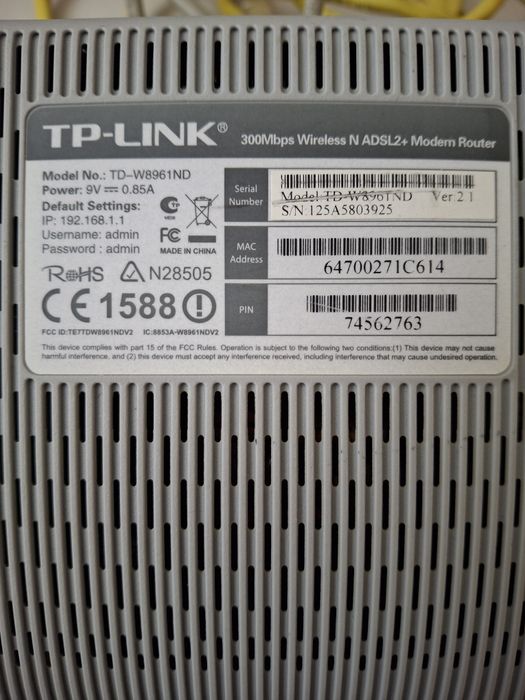 Модем роутер  tp link