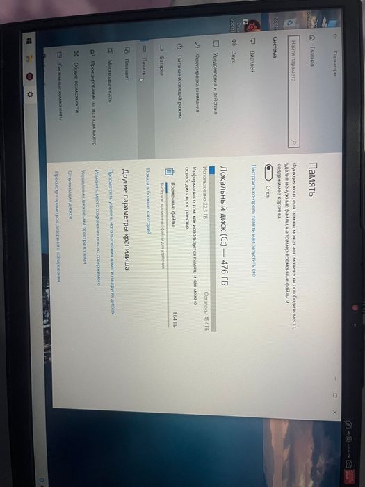 продам ноутбук леново