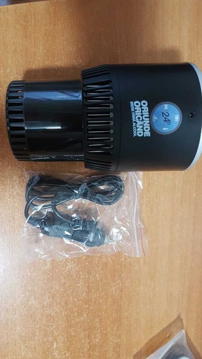 Racitor si incalzitor auto (Auto Cup Holder)