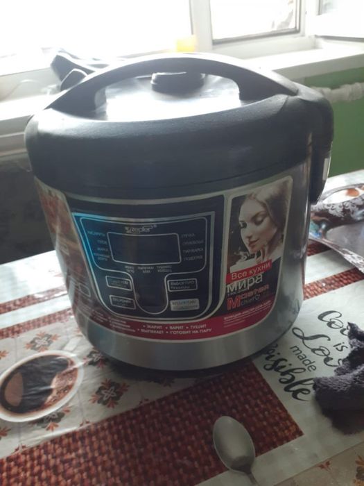 Продается новая мультиварка