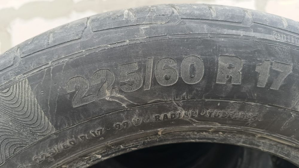 Резина 17/255/60