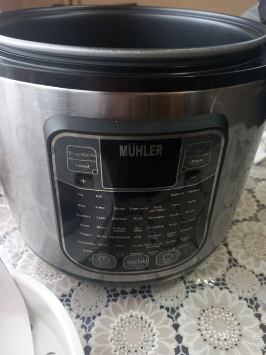 Мултикукър Мултикукър