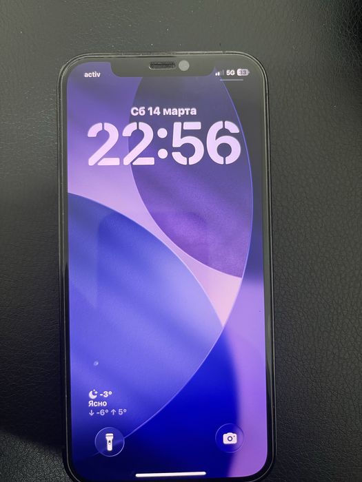 iPhone 12 Pro 128 GB Blue