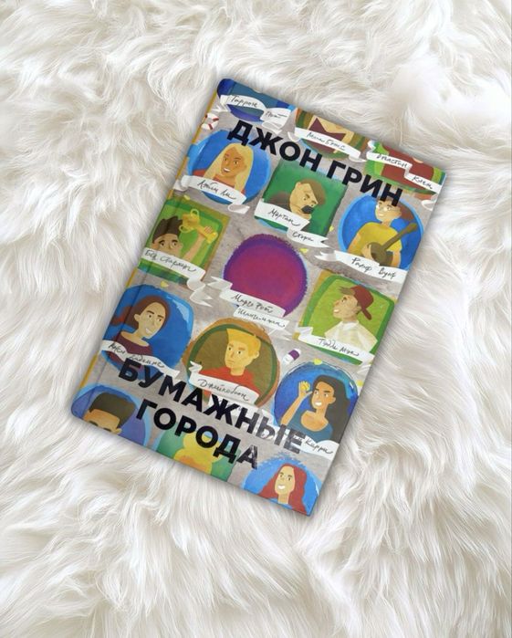Набор из 4-х книг