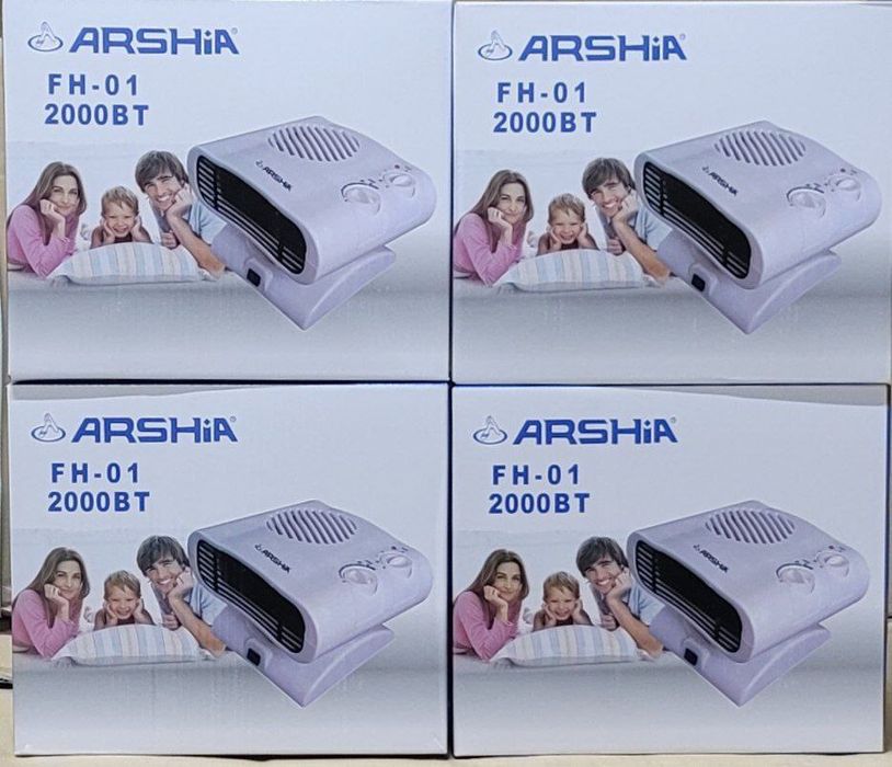 Isitgich Bosch arshia nikai